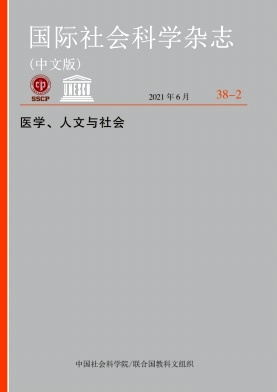 部級期刊人氣:640主管單位:中國社會科學院主辦單位:中國社會科學雜誌