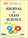 Journal Of Oleo Science