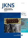 Journal Of Korean Neurosurgical Society