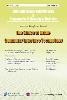 International Journal Of Chinese & Comparative Philosophy Of Medicine