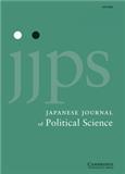 Japanese Journal Of Political Science