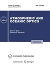 Atmospheric And Oceanic Optics