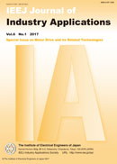 Ieej Journal Of Industry Applications