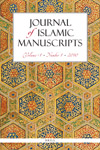 Journal Of Islamic Manuscripts