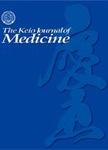 Keio Journal Of Medicine