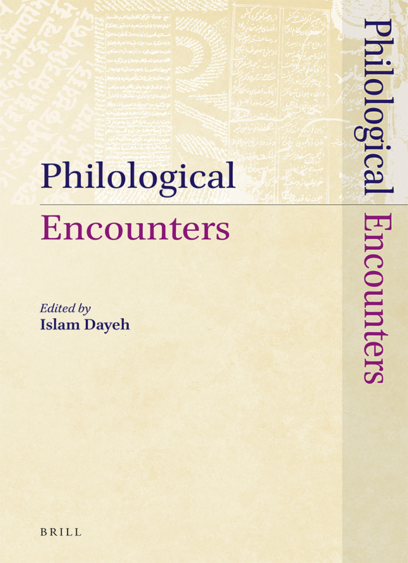 Philological Encounters