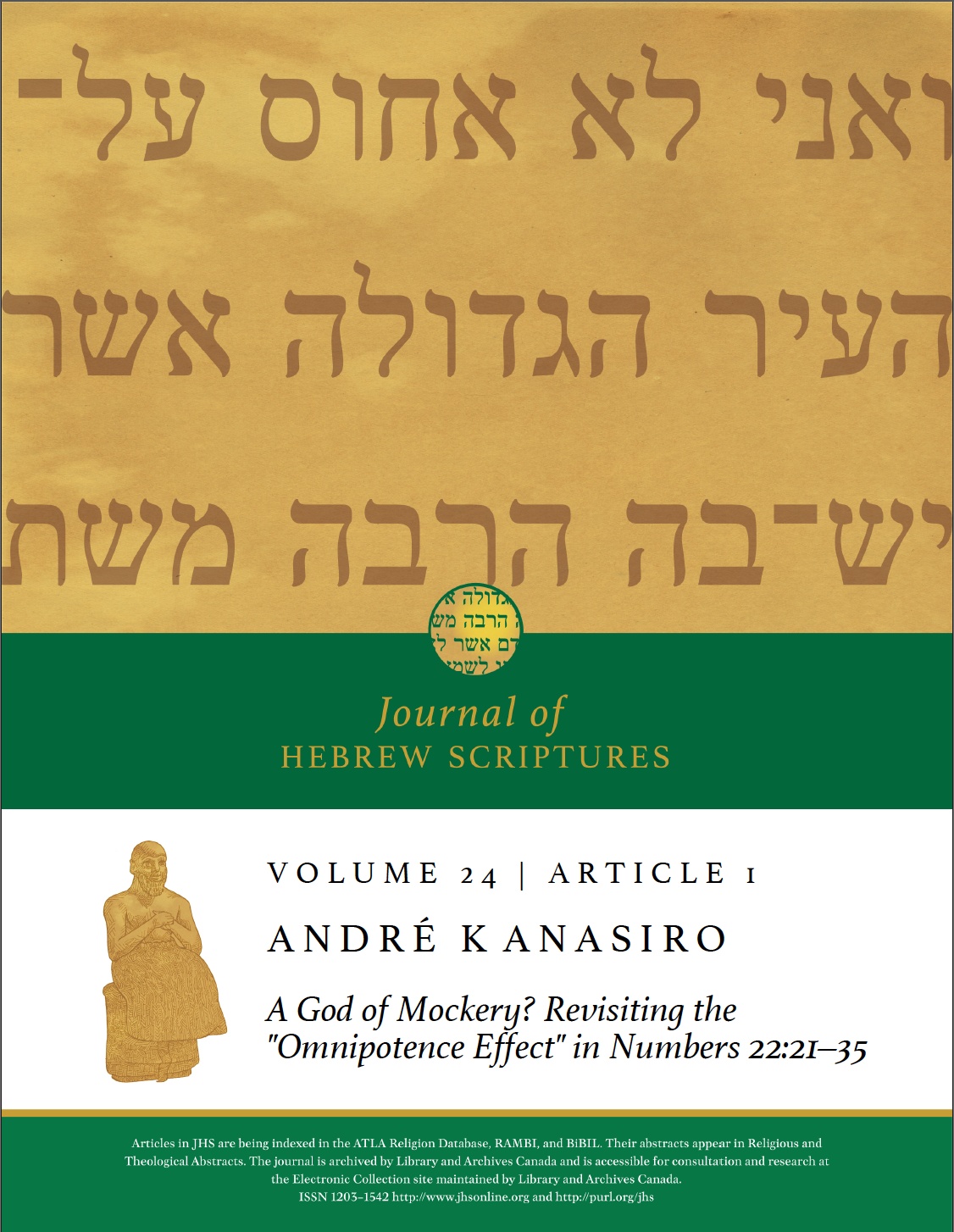 Journal Of Hebrew Scriptures