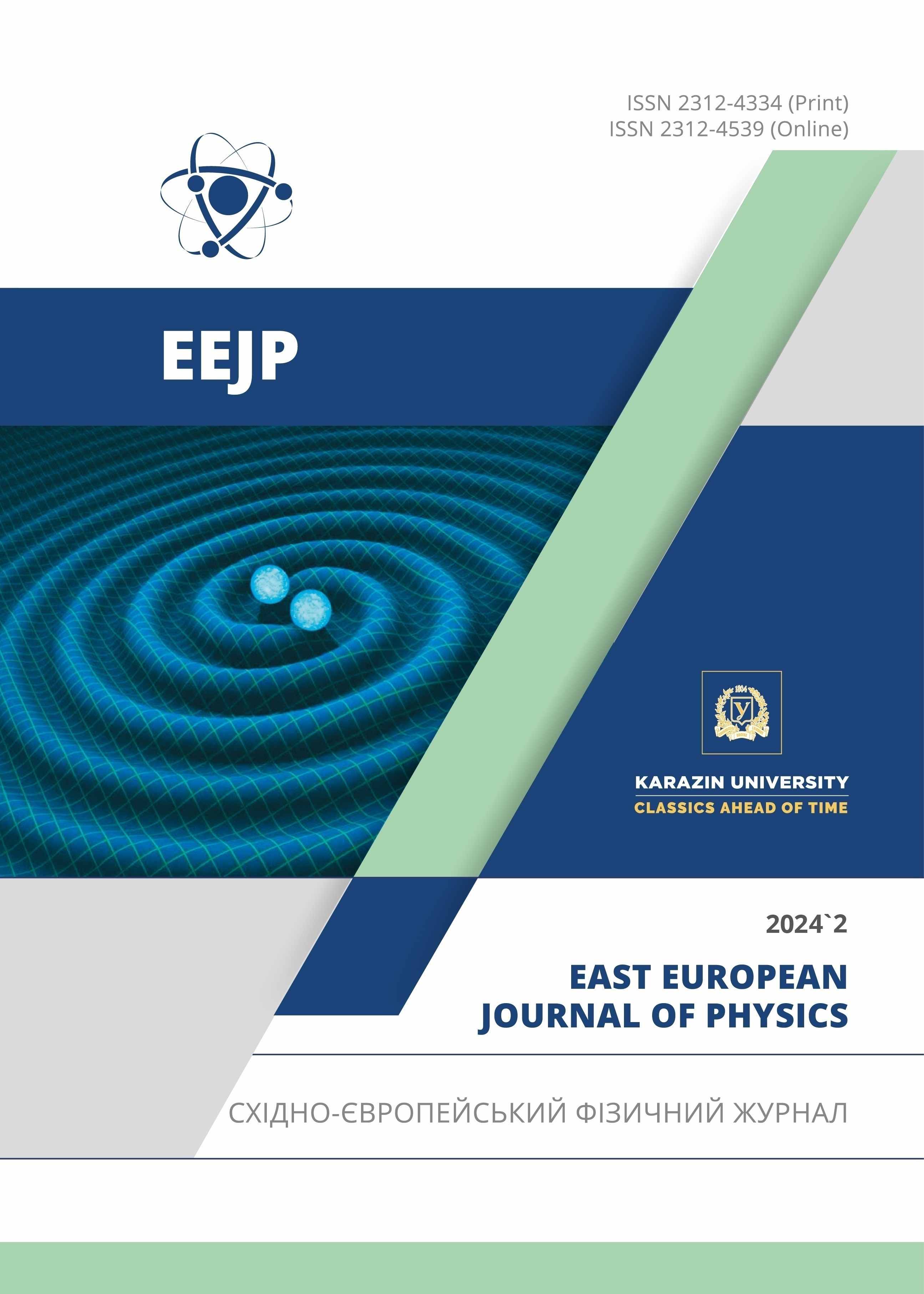 East European Journal Of Physics