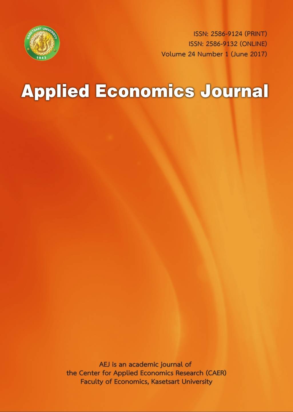 Applied Economics Journal