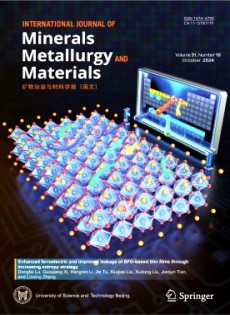 International Journal of Minerals Metallurgy and Materials